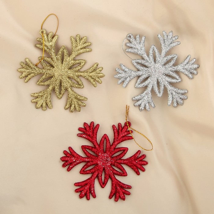 Ёлочные игрушки "Снежинки с петельками" (набор 3 шт.)
