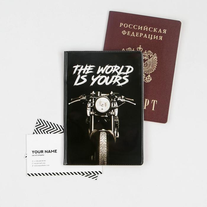 

Обложка для паспорта The world is YOURS