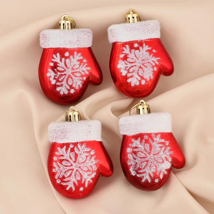 Ёлочные игрушки "Заснеженные руковички", (набор 4 шт)