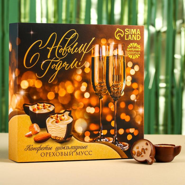 фото Набор шоколадных конфет «с новым годом», со вкусом орехового мусса, 104 г фабрика счастья