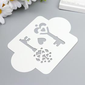 

Трафарет пластик "Ключики" 10х10 см