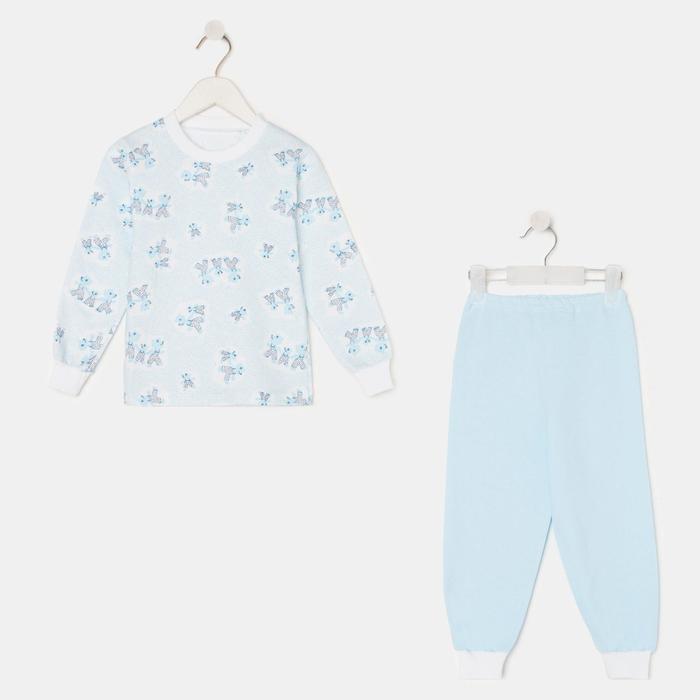 Пижама для мальчика НАЧЁС, цвет белый/голубой, рост 80 см