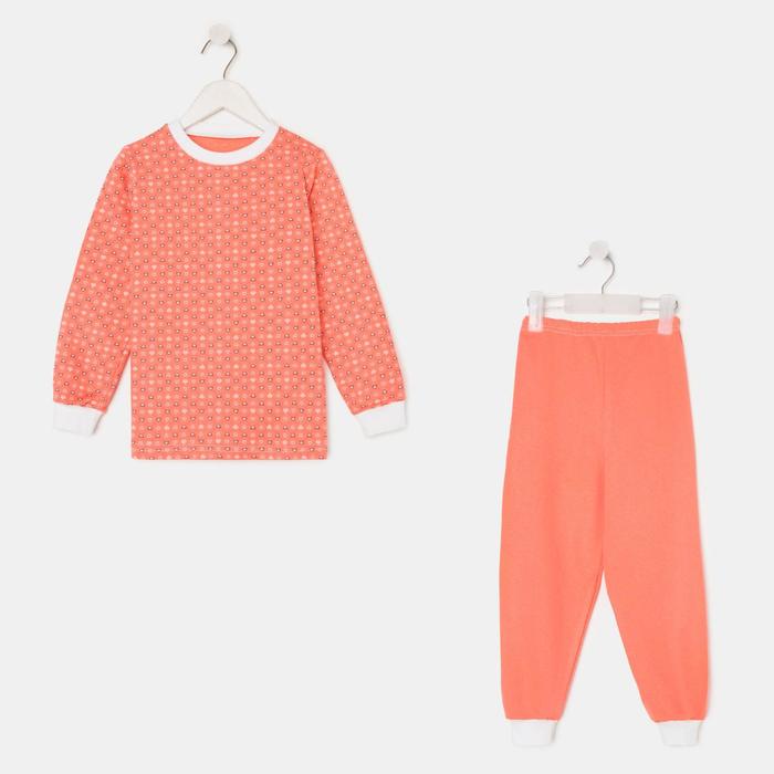 Пижама для девочки НАЧЁС, цвет персик, рост 98 см