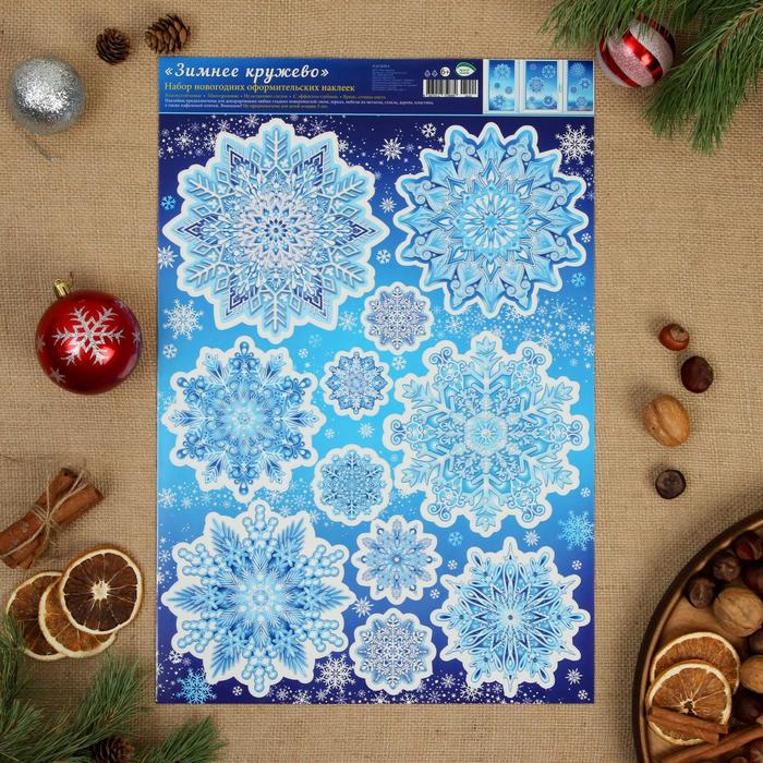 фото Набор наклеек "зимнее кружево"