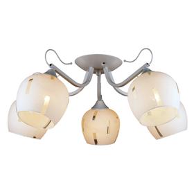 

Люстра MD.QH-0040-5 WH, 5x60Вт E27, цвет белый