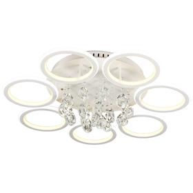

Люстра PLC-7002-715, 161Вт LED, цвет белый