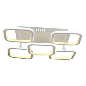 

Люстра PLC-7005-530, 135Вт LED, цвет белый