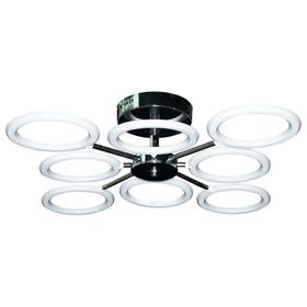 

Люстра PLC-7014-840, 184Вт LED, цвет серебро