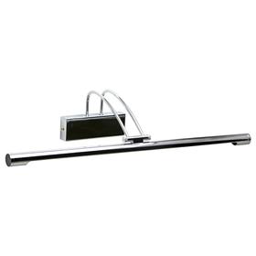 

Светильник IL.0005.3002, 5,4Вт LED, 4200К, цвет хром
