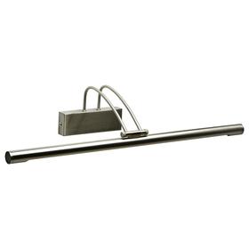 

Светильник IL.0005.3007, 5,4Вт LED, 4200К, цвет никель
