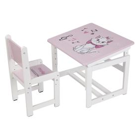 

Комплект детской мебели Disney baby 400 SM, «Кошка Мари», цвет розовый-белый