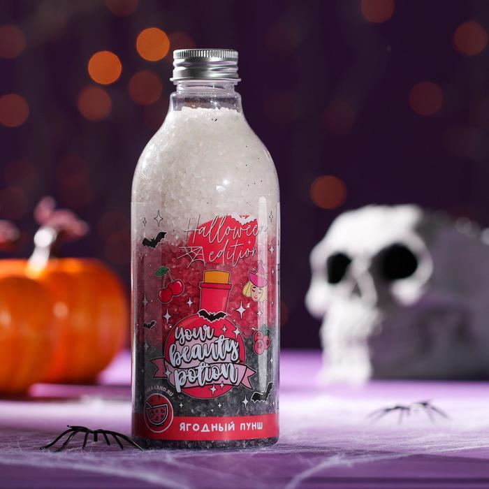 

Соль слоями Your beauty potion 400 г, ягодный пунш