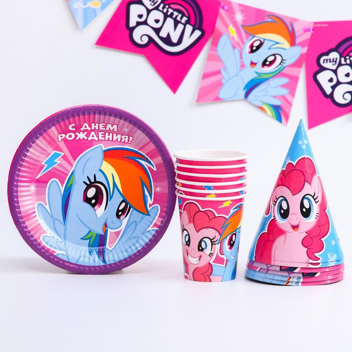 

Набор бумажной посуды "С днем рождения!", My Little Pony, на 6 персон
