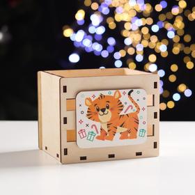 

Ящик подарочный деревянный "Символ года 2022. Тигренок" большой 12,8х10,8х11 см