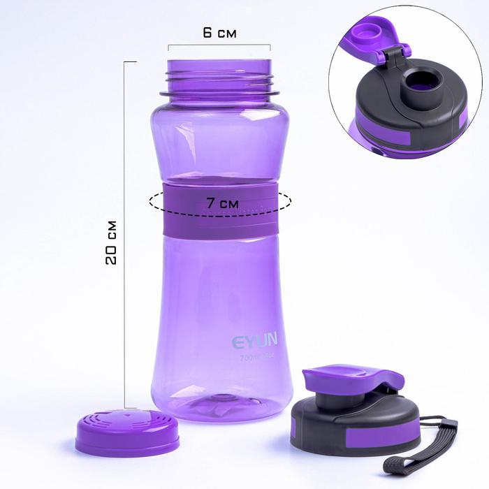 фото Бутылка 700 мл, спортивная, со шнурком и резиновой вставкой, 8.5х23 см, фиолетовая,