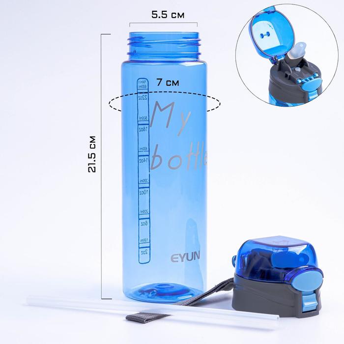 

Бутылка для воды "My bottle", 700 мл, клик, крышка с поильником, синяя, , 7х25 см