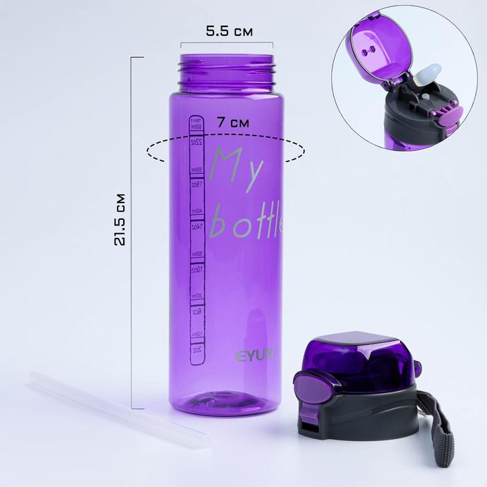 

Бутылка для воды "My bottle", 700 мл, клик, крышка с поильником, фиолетовая, 7х25 см