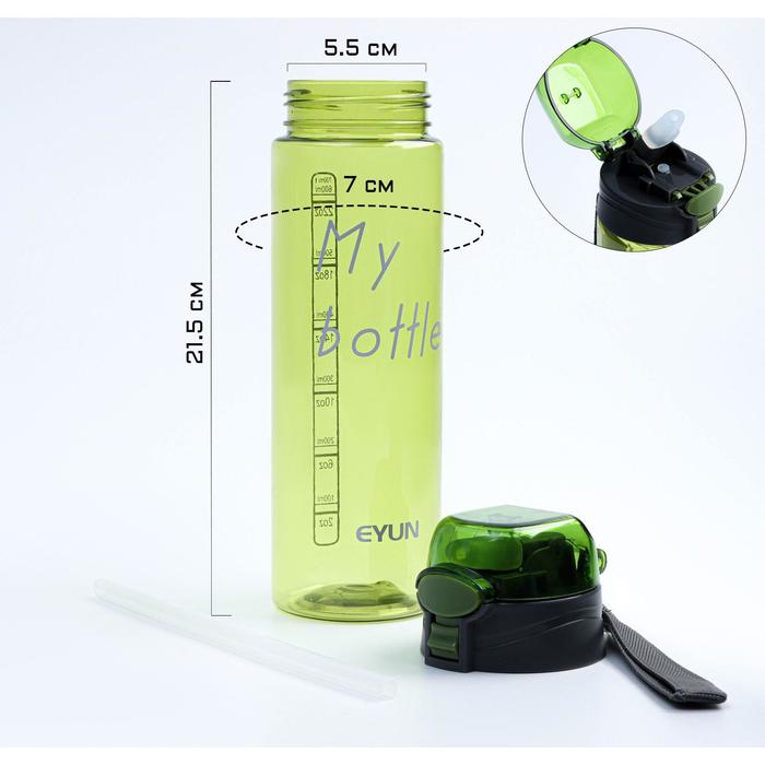 

Бутылка для воды "My bottle", 700 мл, клик, крышка с поильником, зеленая, 7х25 см