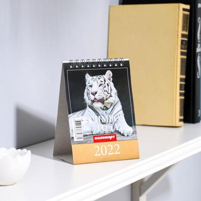 Аид Новые Серии 2022 Года