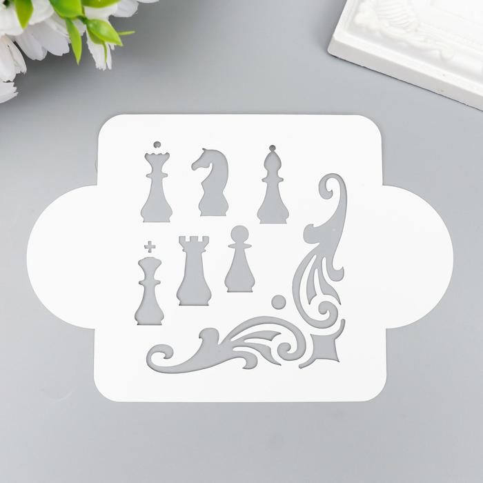 

Трафарет пластик "Шахматы" 10х10 см