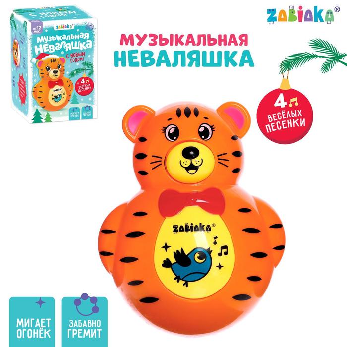 

Музыкальная неваляшка «Новогодний тигрёнок», звуковые эффекты