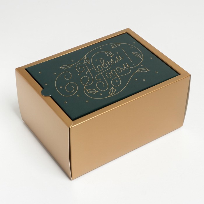 Коробка складная «С новым годом», 20 × 15 × 10 см складная коробка с новым годом