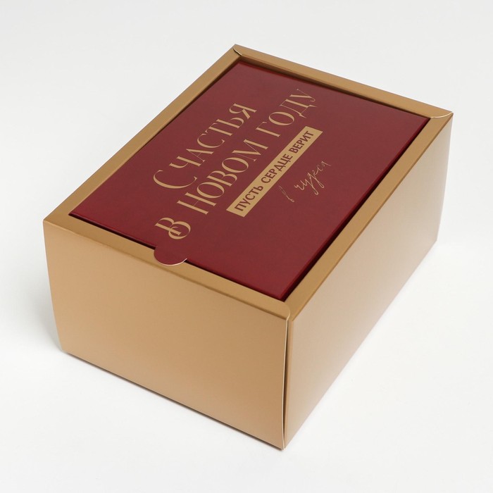 цена Коробка складная «Новый год»,  20 × 15 × 10 см