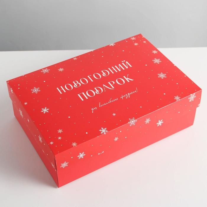 цена Коробка складная «Новый год»,  30 × 20 × 9 см