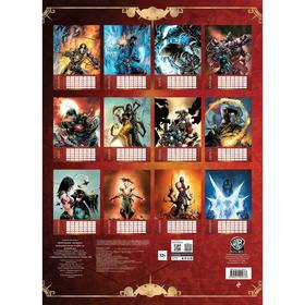 

Mortal Kombat. Настенный календарь-постер на 2022 год
