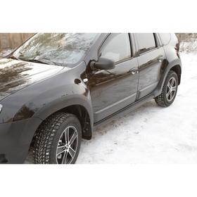 

Расширители колесных арок Renault Duster 2010-2014