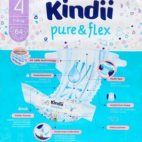 

Подгузники одноразовые для детей Kindii pure flex 4 L mega-pack 64шт