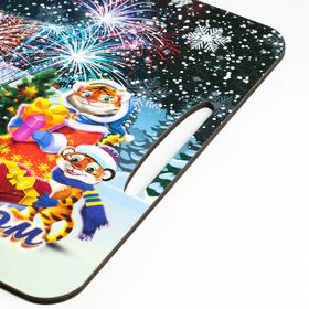 

Поднос-доска "Символ года 2022. Счастья в дом", 39.5х29