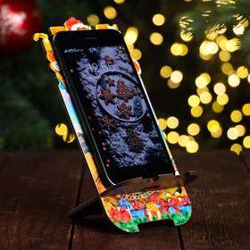 

Подставка под телефон "Символ года 2022. Успеха и удачи"