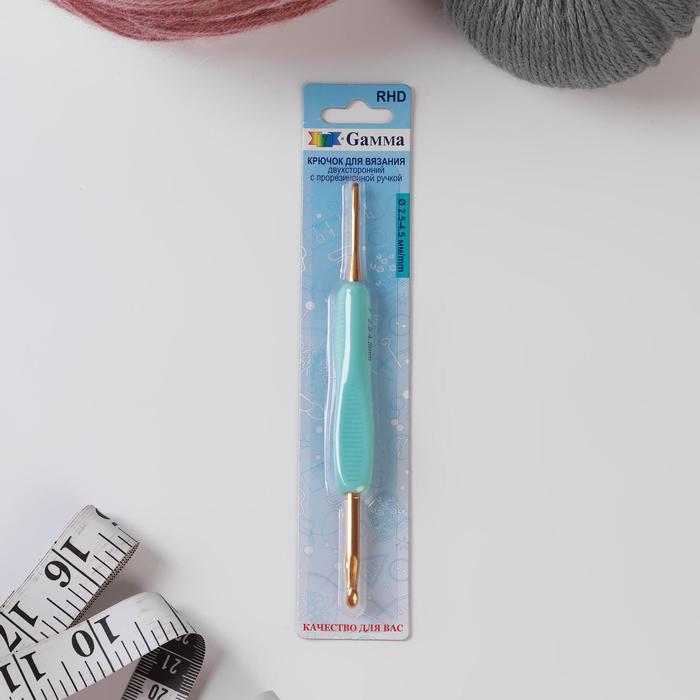 Крючок для вязания, двусторонний, с прорезиненной ручкой, d = 2,5/4,5 мм, 13,5 см, цвет бирюзовый