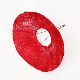 

Каркас для букета, сизаль, красный, 30 см