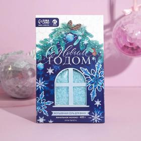 

Соль в коробке «С новым годом» 400 г, ваниль