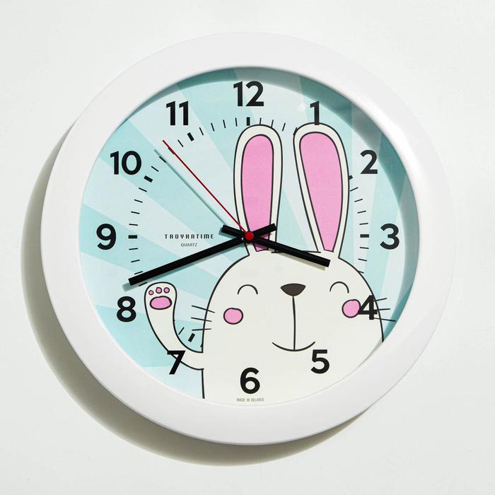 фото Часы настенные "заяц", d=29 см тройка