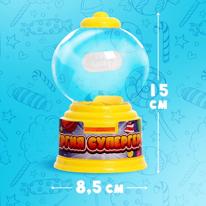 Автомат для конфет «Энергия супергероя»
