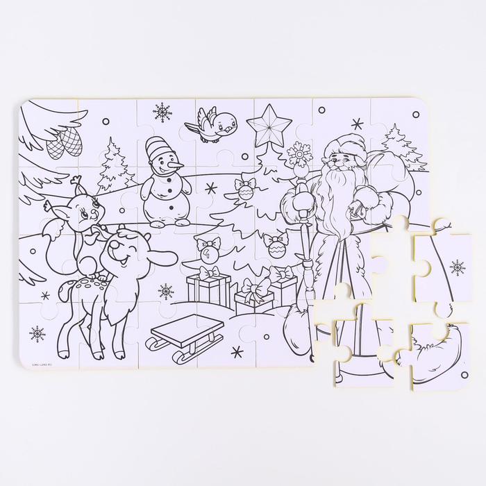 Развивающий коврик - пазл, раскраска «С Новым Годом!», 50х33 см, 28 деталей