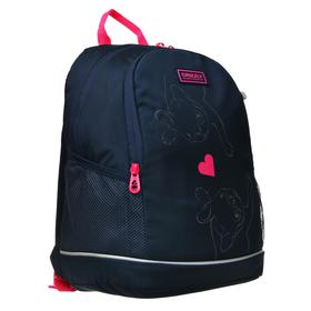 

Рюкзак школьный, Grizzly RG-163, 38 x 28 x 18 см, эргономичная спинка, 2 отделения, тёмно-синий