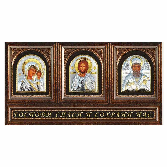 

Наклейка "Триптих Господи спаси и сохрани нас", вид №1, 18,5 х 10 см