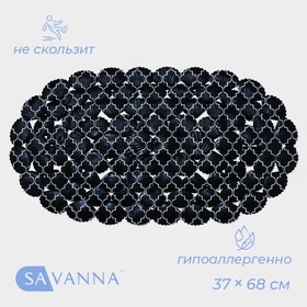 SPA-коврик для ванны SAVANNA «Марокко», 37×68 см, цвет чёрный