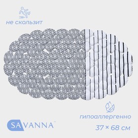 SPA-коврик для ванны SAVANNA «Марокко», 37×68 см, ромбы, цвет чёрно-белый