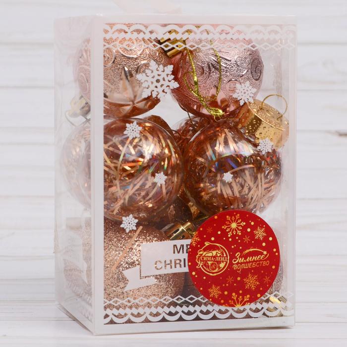 фото Набор шаров пластик d- 5 см, 12 шт "фестиваль" зимнее волшебство