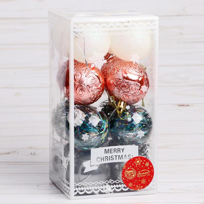 фото Набор шаров пластик d- 6 см, 16 шт "фестиваль" микс зимнее волшебство