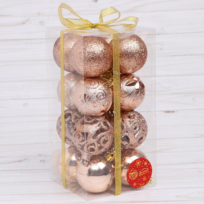 фото Набор шаров пластик d-6 см, 16 шт "торжество" золото зимнее волшебство