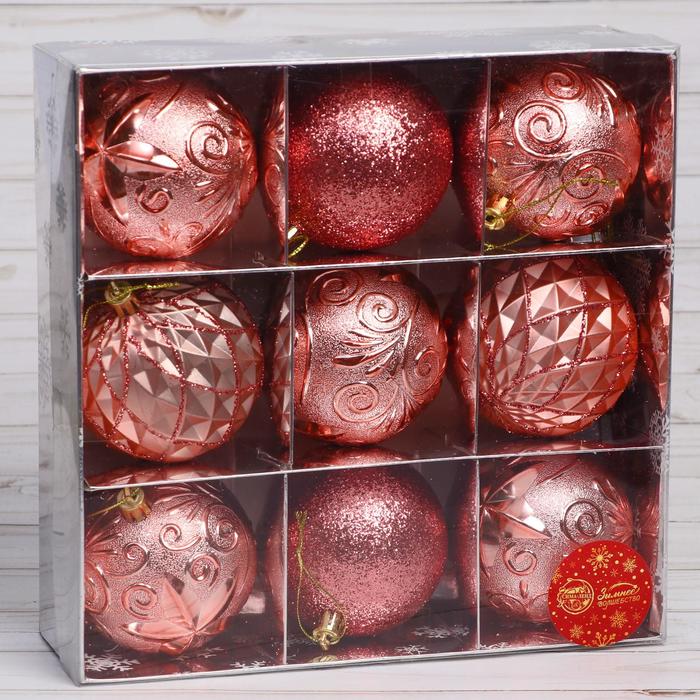 фото Набор шаров пластик d-8 см, 9 шт "арабелла" зимнее волшебство