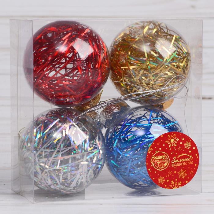 фото Набор шаров пластик d-7 см, 4 шт "фестиваль" микс зимнее волшебство