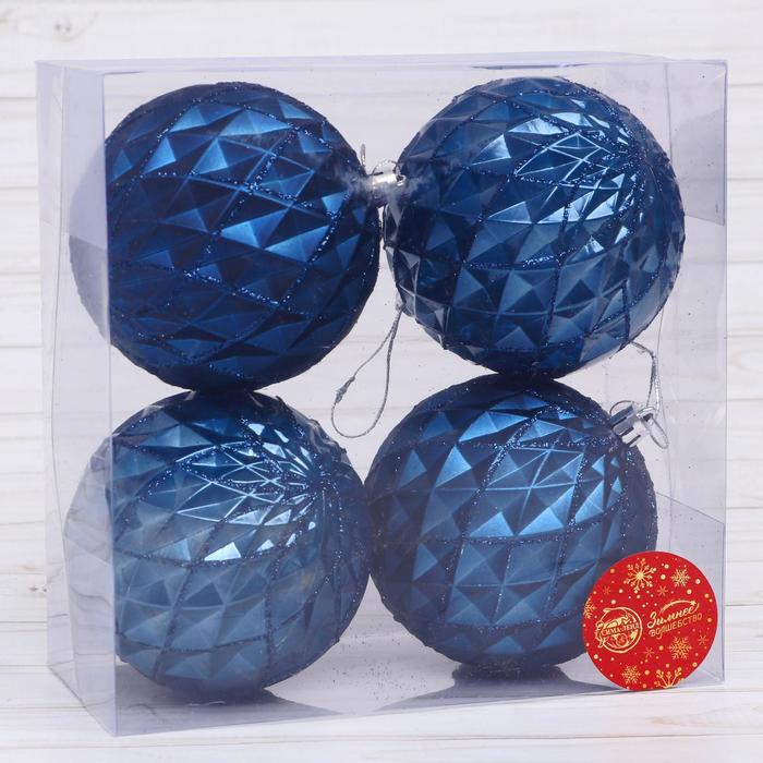 фото Набор шаров пластик d-10 см, 4 шт "грейна" синий зимнее волшебство