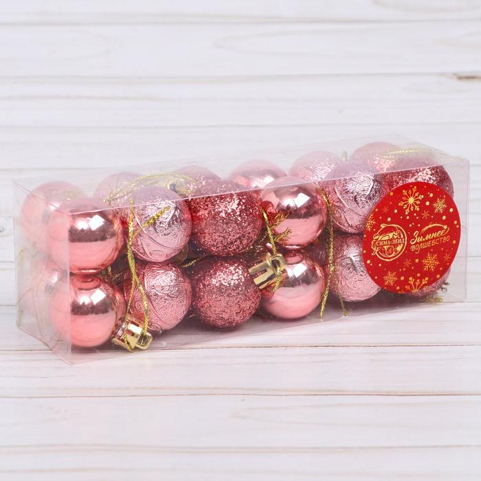 фото Набор шаров пластик d-3 см, 24 шт "наоми" зимнее волшебство